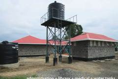 administration_back